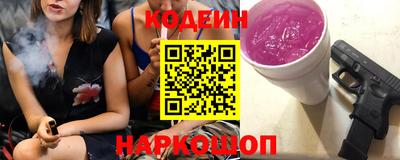 меф Нягань