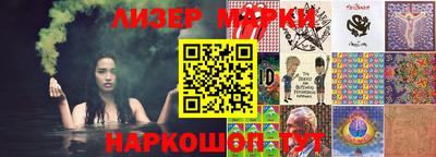 меф Нягань