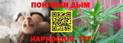 меф Нягань