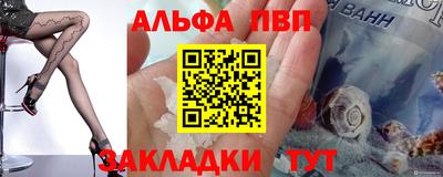 меф Нягань