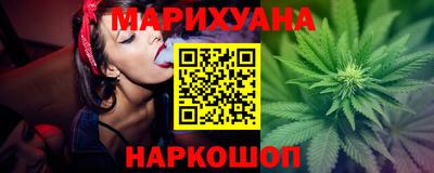 стаф Обнинск