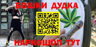 стаф Обнинск