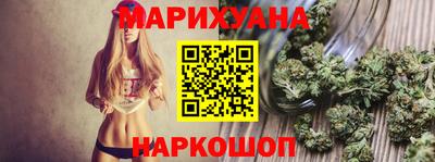 стаф Обнинск