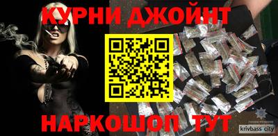 стаф Обнинск