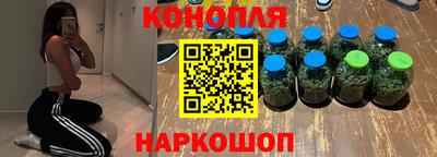 метамфетамин Обь