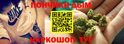 метамфетамин Обь
