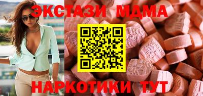 меф Нягань