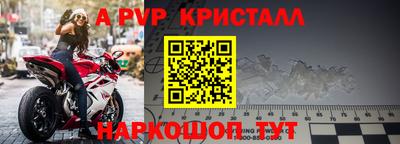 меф Нягань