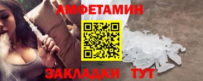 меф Нягань