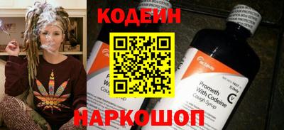 меф Нягань