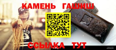меф Нягань