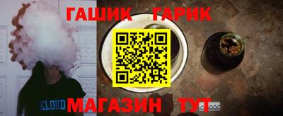меф Нягань