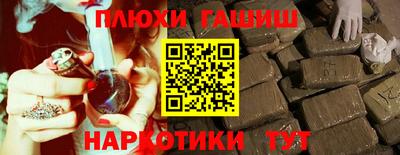 стаф Обнинск