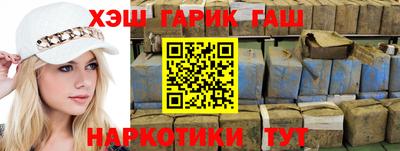 стаф Обнинск