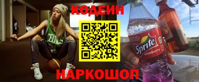 стаф Обнинск