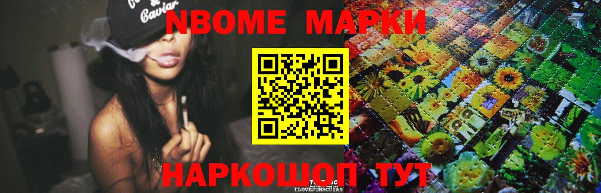 Лсд 25 экстази ecstasy  Вход с VPN  Фурманов  Лсд 25 экстази ecstasy 